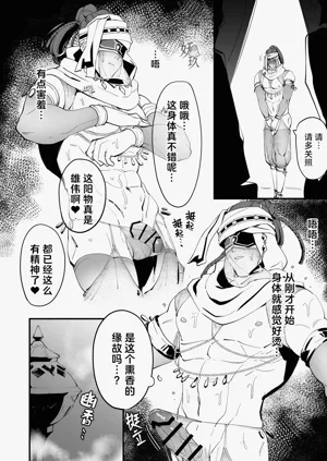 第35頁圖