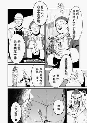 第37頁圖