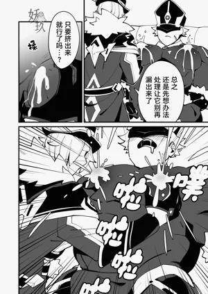 第39頁圖