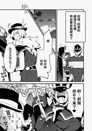 第42頁圖