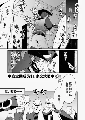 第44頁圖