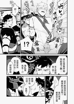 第46頁圖