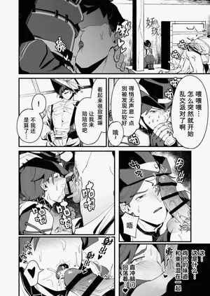 第47頁圖