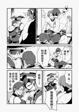 第48頁圖