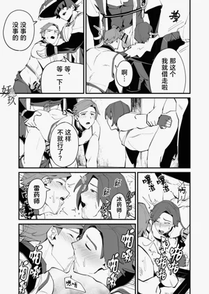 第50頁圖