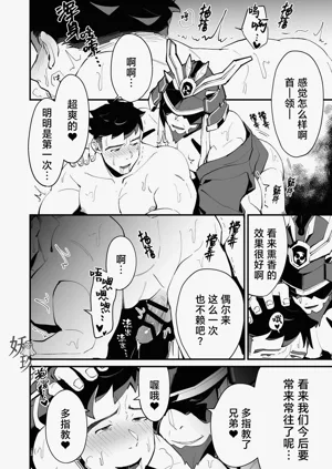 第53頁圖