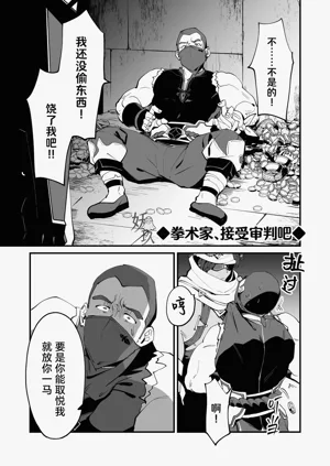 第54頁圖