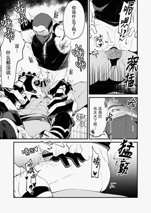 第56頁圖
