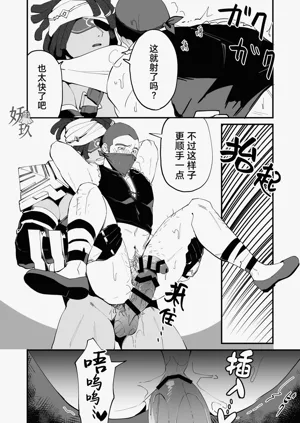 第57頁圖