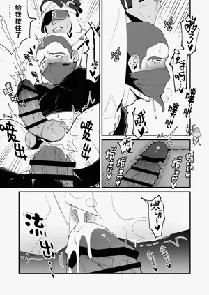 第58頁圖