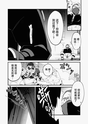 第59頁圖
