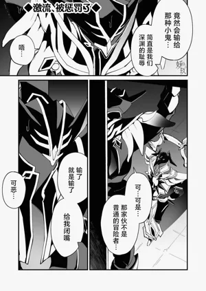 第60頁圖