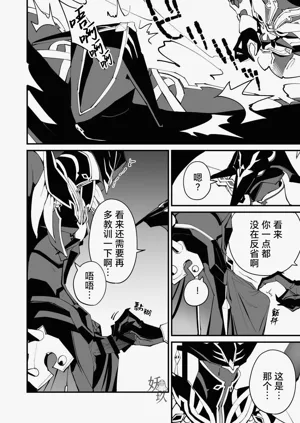 第61頁圖