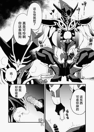 第63頁圖