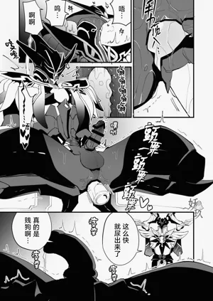 第64頁圖