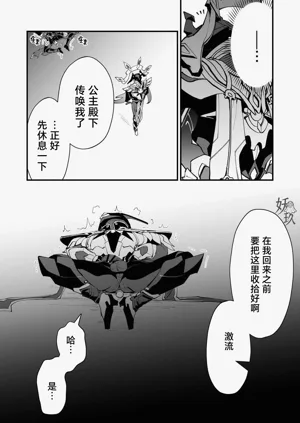 第65頁圖