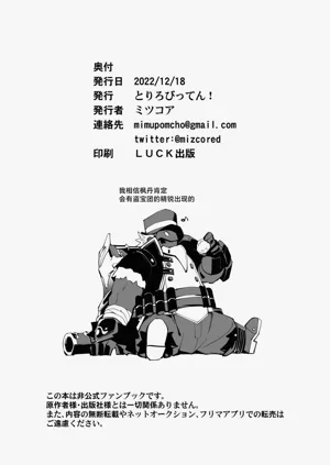 第67頁圖