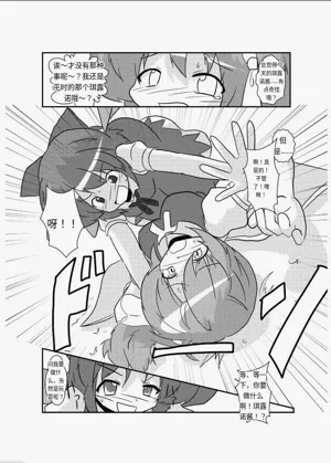 第13頁圖