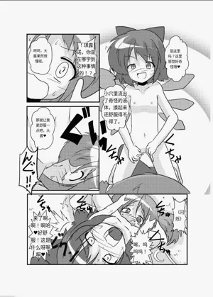 第15頁圖