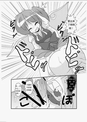 第22頁圖
