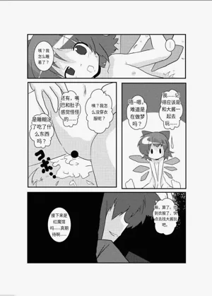 第26頁圖