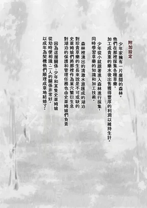 第33頁圖