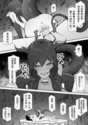 第17页图