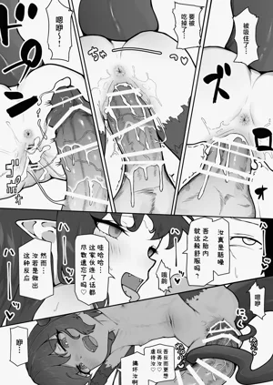 第23页图