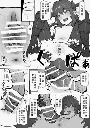 第25页图