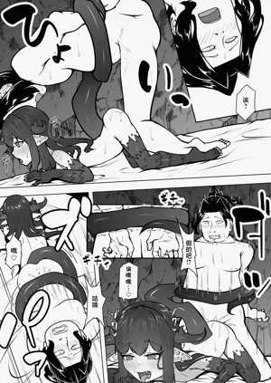 第38页图