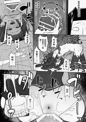 第40页图
