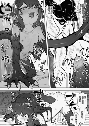 第41页图