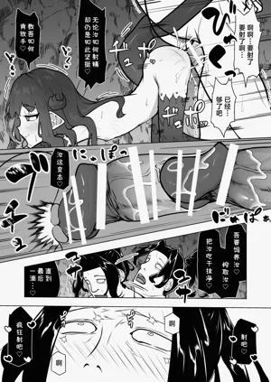 第43页图