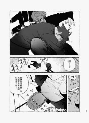 第11页图