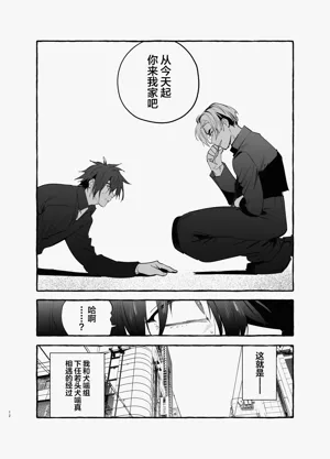 第12页图
