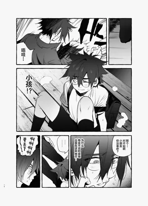第14页图