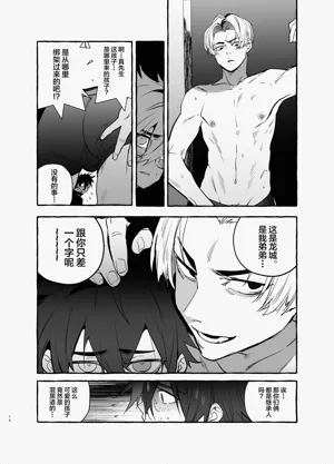 第15页图