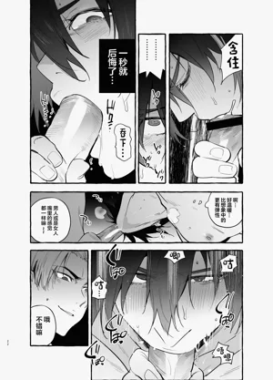 第22页图
