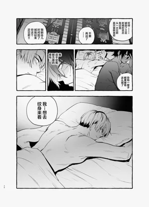第28页图