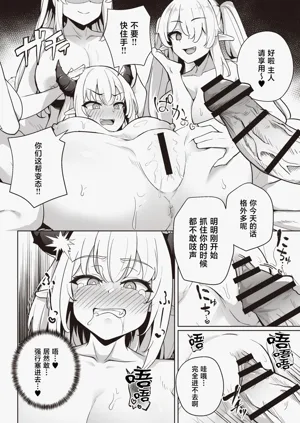 第12頁圖