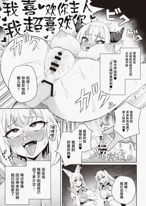 第21頁圖