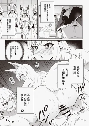 第27頁圖