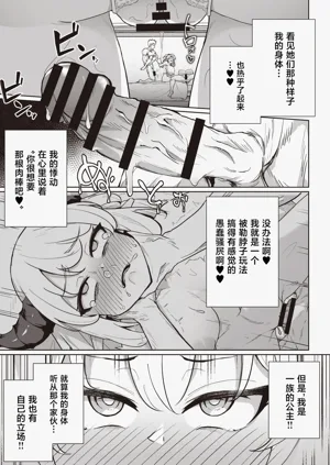 第29頁圖