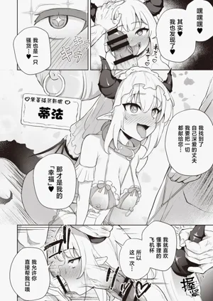 第32頁圖