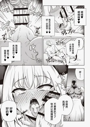第33頁圖