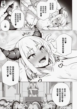 第37頁圖