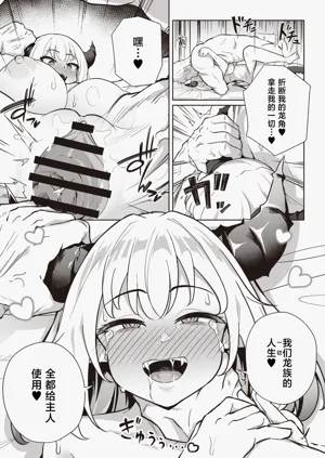 第39頁圖
