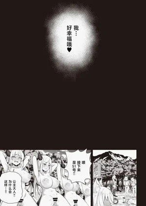 第42頁圖