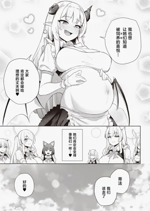 第45頁圖