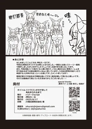 第46頁圖